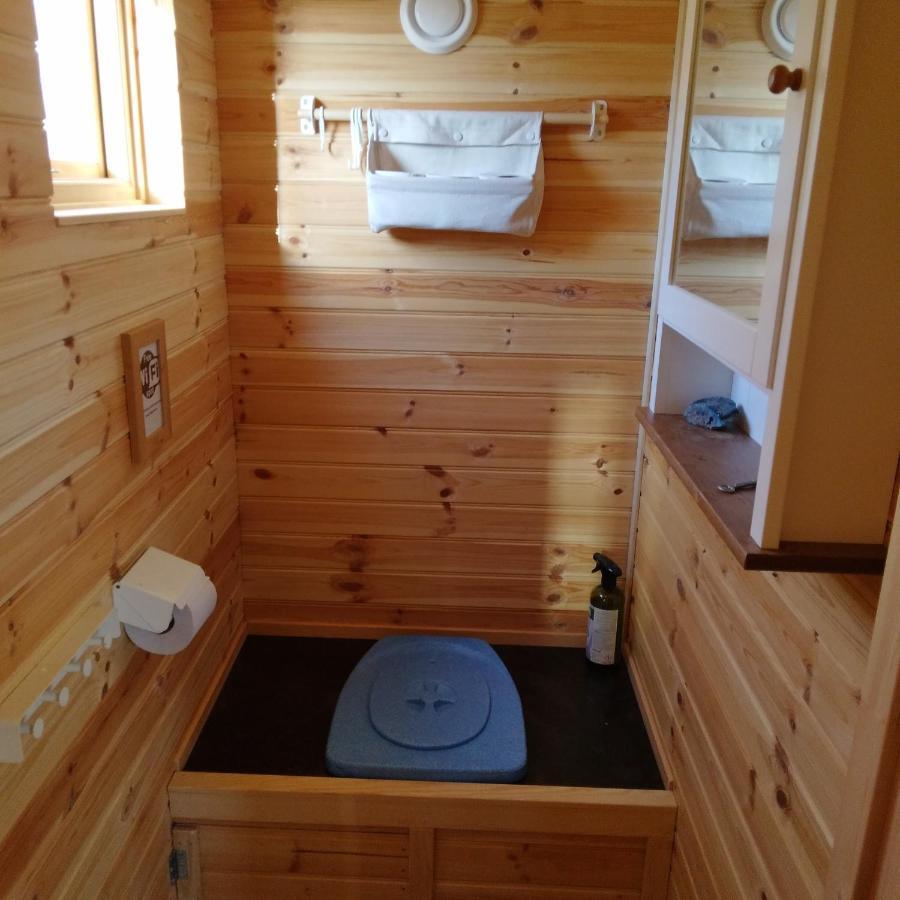 Countrycabin Bergslagen stuga Ramsberg Buitenkant foto